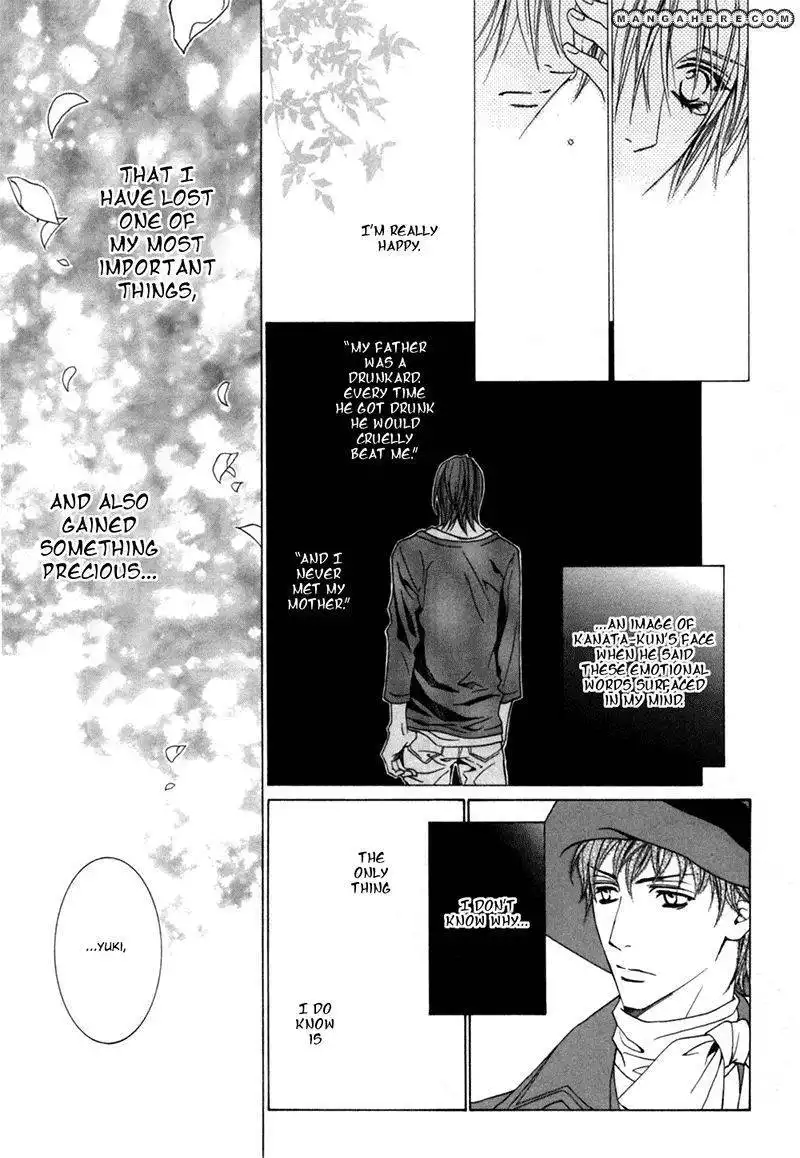 Uragiri wa Boku no Namae wo Shitteiru Chapter 25 13